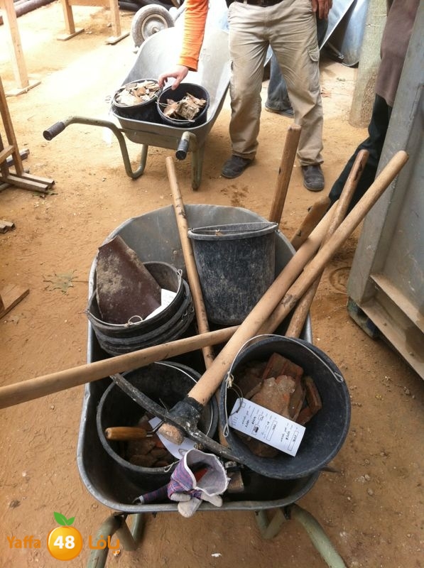 atahrslotanozha430 (4).JPG